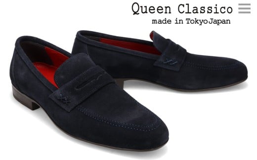 NCNVR vC 88001 (J[FlCr[ATCYF25.5cm)s䓌73000ߗށEiEH|iCE