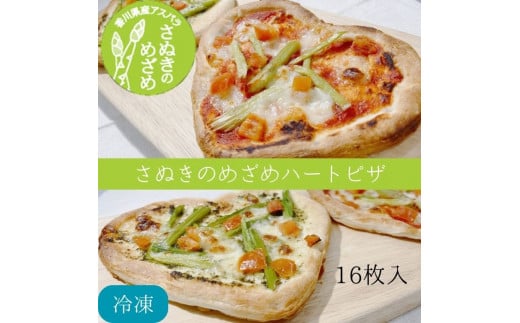 ʂ̂߂߁@n[gsU2i}Q[^EWFmx[[jiWE2P[XjyA-102z쌧xÒ15000āEpp