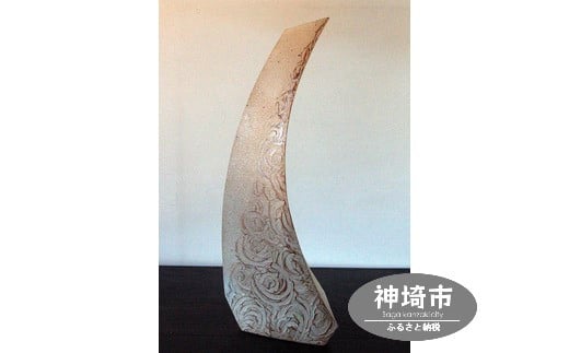 Ԋ A  y֑}   IuWF CeA  蕨z(H038121)ꌧ_s500000ߗށEiEH|ȋ iEH|i