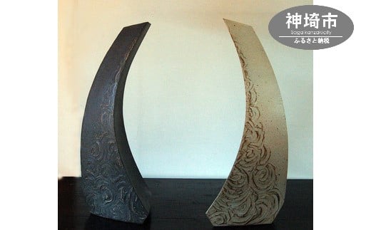 花器 A 白・黒セット 【一輪挿し 手作り 陶器 オブジェ インテリア 癒し 贈り物】(H038123)佐賀県神埼市1000000衣類・装飾品・工芸品その他 装飾品・工芸品