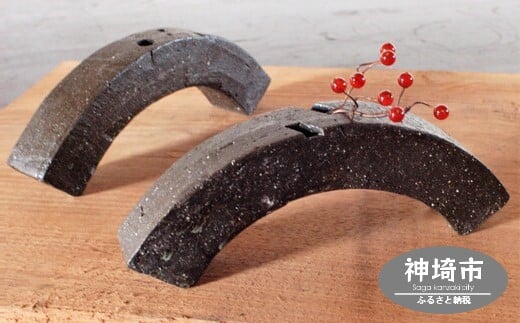 花器 アーチ 黒 【一輪挿し 手作り 陶器 オブジェ インテリア 癒し 贈り物】(H038127)佐賀県神埼市11000衣類・装飾品・工芸品その他 装飾品・工芸品