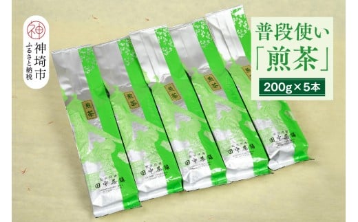 igɁuv200g×5{yꌧY  쒃 m ܂₩ RN  pz(H047118)ꌧ_s15000E