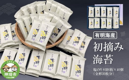 E݊C K-53ŷ C ĂC L   t Y  Ή ̂ l Mtg p i  蕨z(H029111)ꌧ_s20000ECŶEC