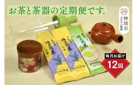 y͂12zd100g2{ƋG߂̒100g1{(}{t) y B  Β }{ tB^[C{g ցz(H047113)ꌧ_s150000E