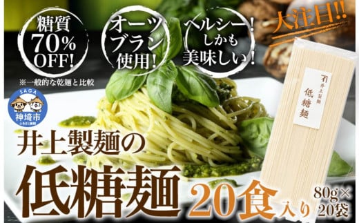 ᓜ 20 yB ꌧ Yi _߂ 70OFF ᓜ ̕ _CGbgɂ߁z(H057107)ꌧ_s40000˂̑ 