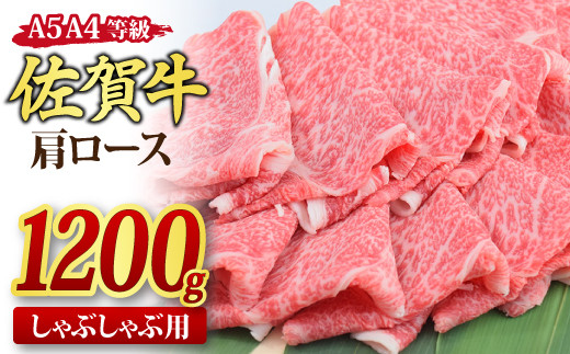 ꋍ [XXCX Ԃԗp 1,200g A5 A4y1.2kg Ԃԗp  Ya    Ԃ [Xz(H085138)ꌧ_s40000