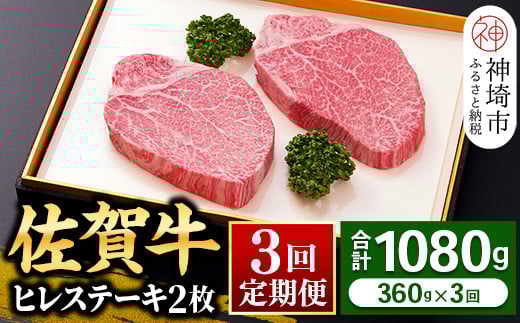yꋍq3ցzqXe[L180g×2×3y 2lp ō јa   I  炩 Ȃ Hׂ₷z(H081143)ꌧ_s120000