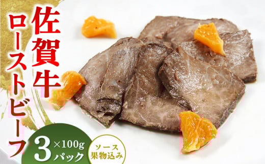 ꋍ[Xgr[t100g(\[XEʕ)×3Py Jbg Ⓚ ꌧY  Ԑg Y z(H106198)ꌧ_s15000