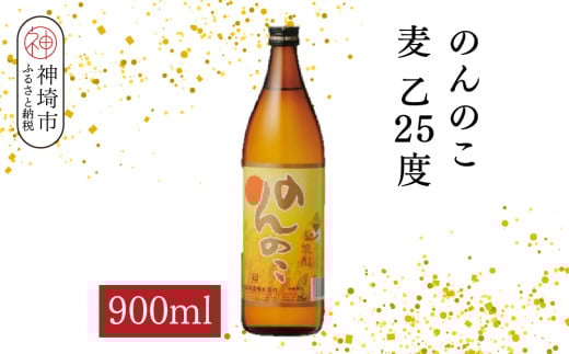 ̂̂  25 900mly Ē Ē d 唞 ӂ邳Ɣ[Łz(H116219)ꌧ_s8000EAR[Ē