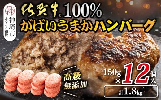 ꋍ100΂܂no[O(150g×12)yꌧY Y ꋍ    Ⓚ Y z(H118102jꌧ_s20000HinE\[Z[Wj