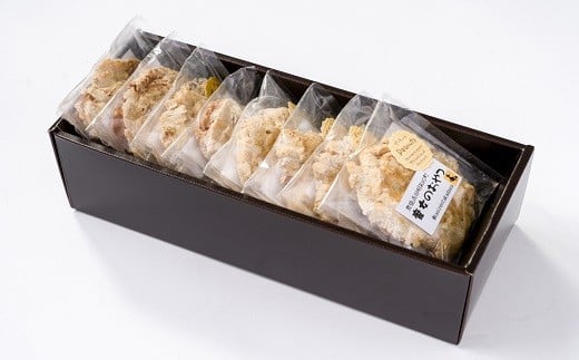 魔女のおやつ(8個入)大分県豊後高田市8000菓子・スイーツその他 洋菓子