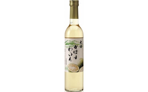 かぼすワイン(500ml×1本)大分県豊後高田市6000酒・アルコールワイン