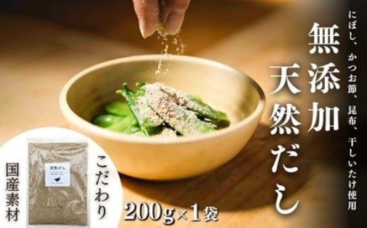yXs[hz Y VR 200g×1 Yf ɂڂ   啪L㍂cs6000E