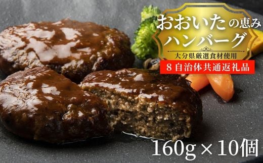 啪̌b no[O 1.6kgi160g×10j no[O gg y ` ȒP ֗ y [  ؓ啪L㍂cs15000