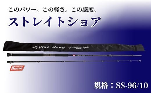 Strait shore SS-96/10啪L㍂cs220000ߗށEiEH|ȋ iEH|i