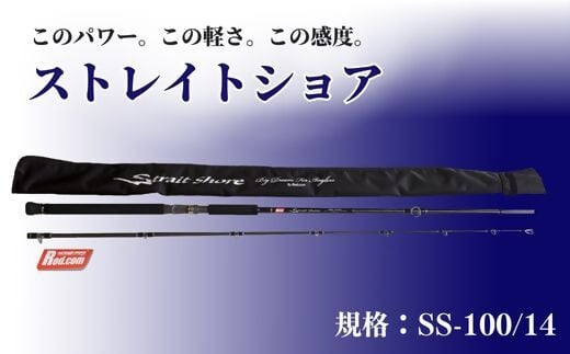 Strait shore SS-100/14啪L㍂cs249000ߗށEiEH|ȋ iEH|i