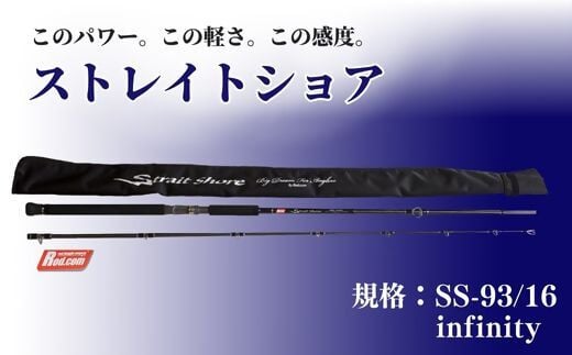 Strait shore SS-93/16 infinity啪L㍂cs264000ߗށEiEH|ȋ iEH|i