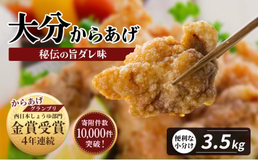 yŒZ3cƓz e !!֗ȏ10 Ȃ啪炠 v3.5kgi350g×10܁j啪L㍂cs28000{