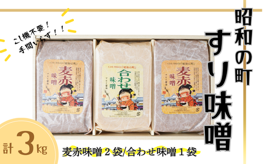 yXs[hz a̒ ݂ Zbg 킹X1 ԖX2 v 3kg e1kg B X č  gp   Ì 啪 L㍂c 킹݂ ݂ ނ݂ ݂啪L