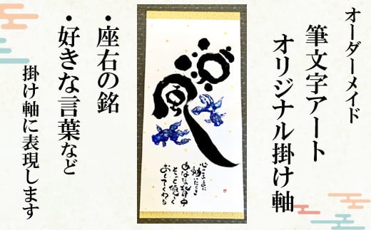 IWiMA[gi@|i1840×545mmj挧gÑ67000ߗށEiEH|ȋ iEH|i