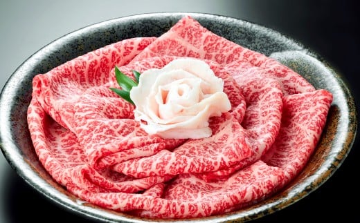 【A5】鳥取和牛モモスライス 400g鳥取県日吉津村27000肉牛肉