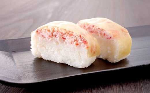 吾左衛門鮓蟹【棒寿司 紅ズワイガニ 蟹】鳥取県日吉津村11000魚介・海産物その他 魚介・海産物