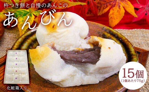 n݂Ǝ̂񂱂̢т mi0002-0001 y Zbg qm` XC[c aَq َq   G Ă ` zt[s15500َqEXC[c̑ a