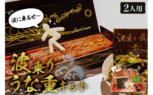 ̂Ή\ g肤ȏdLbg 2lp mi0035-0009t[s33000ECYȂ