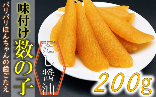 t̎qij200g×1 mi0012-0050t[s9500ECYqȆ