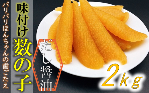 t̎qiTCXj 2kgi200g×10܁j mi0012-0053t[s50000ECYqȆ