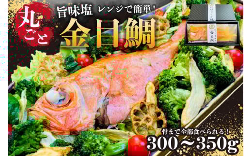 WŊȒPI܂őSHׂIۂƎ|ڑ 300g 1 mi0041-0001 y[Y L_C  ؏ς  CY  y؁zt[s11000ECYN