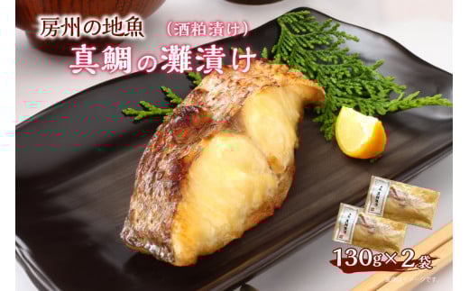 [B̒n@^̎𔔒ЂiЂj130g×2 mi0045-0005t[s8500ECY̑ ECY