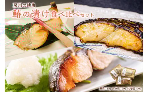[B̒n@Ԃ̒Ђ@Hה׃Zbgi110gE120gES100gj mi0045-0011t[s10000ECY̑ ECY