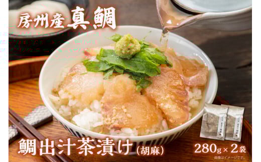 [B̒n@o`ЂiӖj280g×2 mi0045-0013t[s10000ECYN