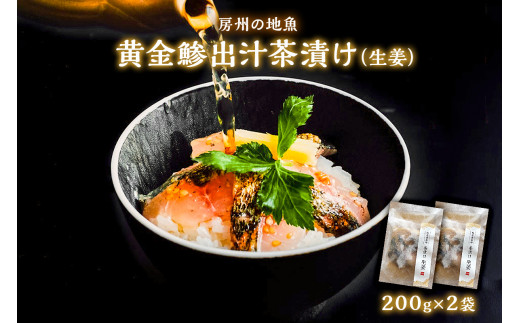 [B̒n@o`ЂiIj200g×2 mi0045-0017t[s10000ECY̑ ECY