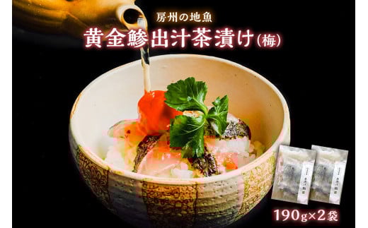 [B̒n@o`Ђi~j190g×2 mi0045-0018t[s10000ECY̑ ECY