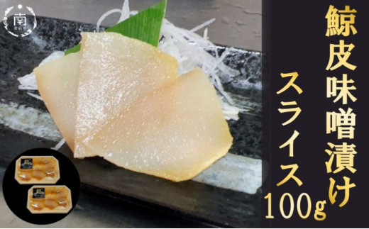 ~̔@XЂ×2 mi0012-0002t[s8500̑ 