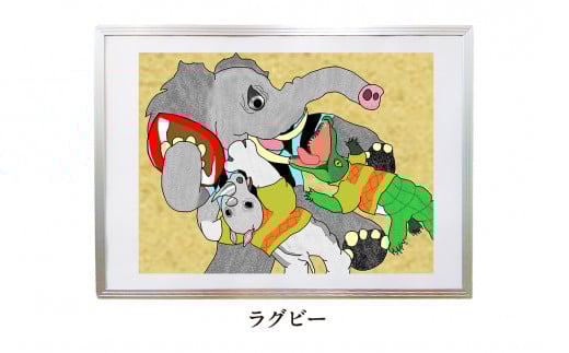 オリジナルデジタルイラスト(額入り)『ラグビー』 mi0105-0001-23千葉県南房総市12000衣類・装飾品・工芸品その他 装飾品・工芸品