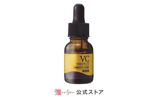 保湿型ビタミンC誘導体原液 15ml 1本奈良県吉野町9000雑貨・日用品化粧水・乳液・美容品