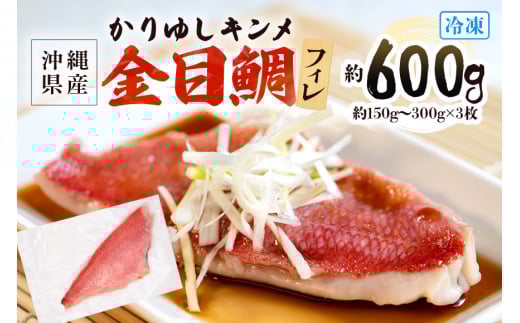 ڑ ؂g tB  600g (150g`300g×3) 䂵L L_C ^C   tB[ ^ Ⓚ ۑ  O Hi O낵 C̍K     g