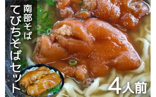 ꂻ X u암΁v Ăт Zbg i 4lO j   O n  ؑ Ăт ؑ̎ϕt yY  4H Ȃ킻 ꂻ΂  o` X[v