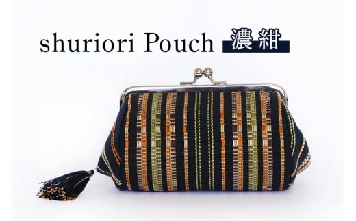 shurioriPouch 濃紺沖縄県糸満市36000衣類・装飾品・工芸品鞄・バッグ