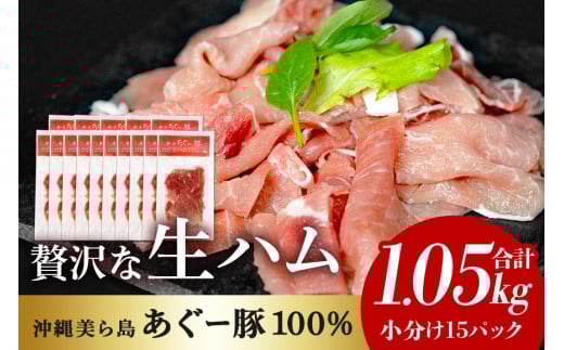 瓇 [ n v 1.05kg (70g×15pbN) [ 15p  e Ⓚ ۑ   ܂ y AO[ Y uh gp T_ ؓ   i ȈՕ