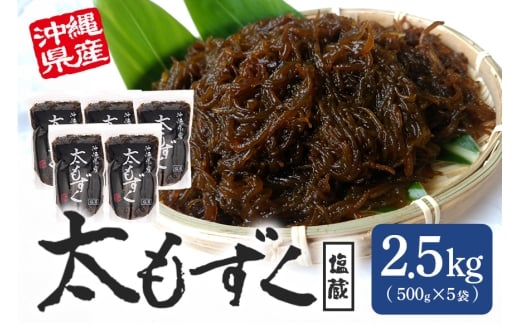  2.5kg 173-14ꌧs15000ZbgE؁EHHȋ ZbgE؁EHHi