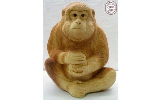 【数量限定】飛騨一位一刀彫 縁結び | 伝統工芸品 いちい イチイ 一位一刀彫 一位一刀 一刀彫 工芸品 縁起物 品 置物 木彫り 飛騨高山 吉野彫刻所 MC026岐阜県高山市210000衣類・装飾品・工芸