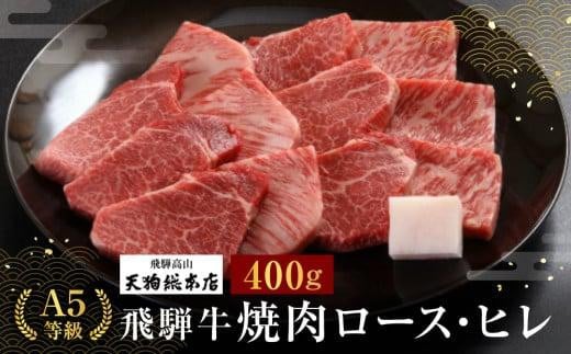A5 ˋ ē([XEq)400g | A5 јa  a  ċ o[xL[ Lv uh [X q Ă l ̂ ˍR V瑍{X BP019򕌌Rs56000