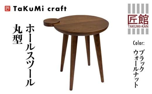 TaKuMi Craft z[Xc[ ی^ ubNEH[ibg Xc[  ֎q ւ `FA CX ؐ VR  C ؐ Vv y { ˍR  BL048򕌌Rs110000G