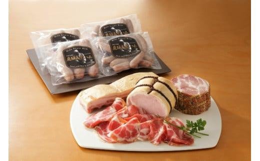 【数量限定】【高島屋選定品】 飛騨高原ハム プレミアムA 期間限定 手造り ロースハム 生ハム ソーセージ ベーコン フランクフルトソーセージ ウインナーソーセージ 詰め合わせ セット