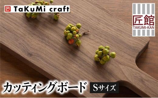 TaKuMi Craft JbeBO{[h STCY EH[ibg ؐ C VR Lb`pi ܂Ȕ ؂̂܂Ȕ v[g M AEghA Vv JtF { lC  V ˍR
