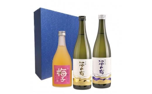 【数量限定】【高島屋選定品】淡麗辛口な大吟醸と蔵元酒の飲み比べセット 日本酒 大吟醸 純米吟醸 梅酒 飲み比べ セット (株)高島屋 AT013岐阜県高山市26000酒・アルコール日本酒